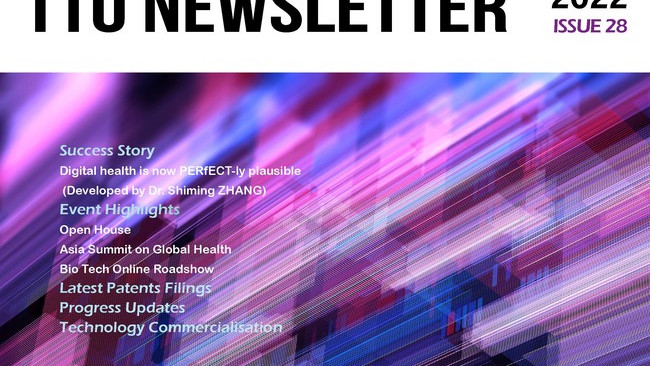 TTO e-Newsletter TechXfer Issue 28 2022