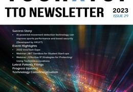 TTO e-Newsletter TechXfer Issue 29 2022
