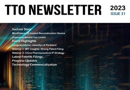 TTO e-Newsletter TechXfer Issue 31 2023